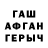 Метадон мёд dashori