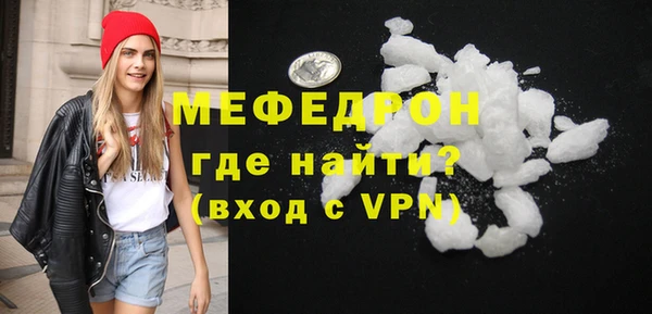 винт Вязники