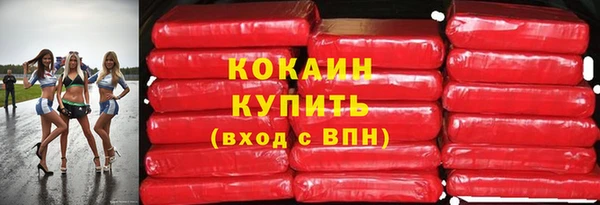 круглые Вяземский