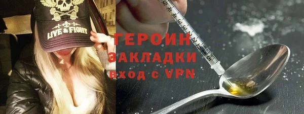 винт Вязники