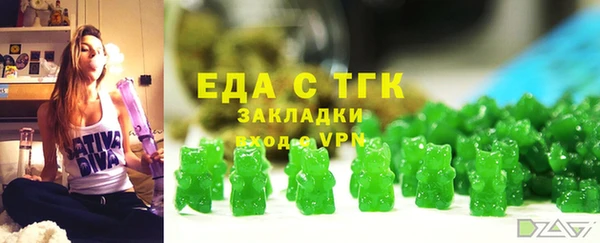 круглые Вяземский