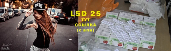 винт Вязники