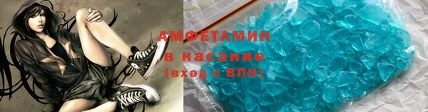 винт Вязники