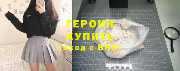 винт Вязники