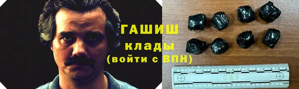 круглые Вяземский
