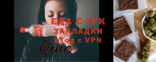 круглые Вяземский