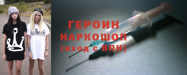 круглые Вяземский