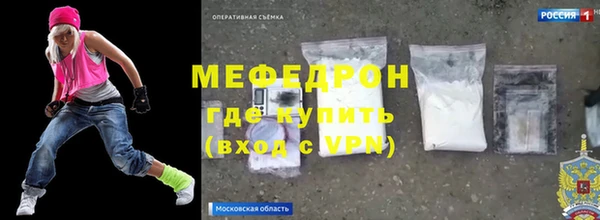 гашишное масло Вязьма