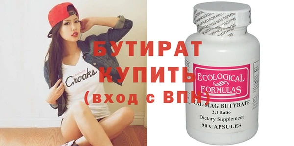 винт Вязники