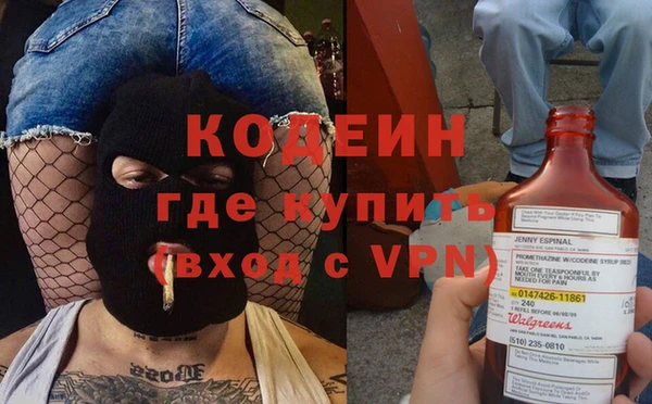 круглые Вяземский