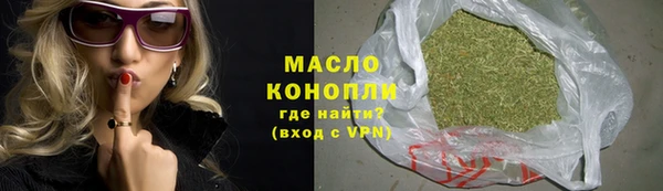 винт Вязники