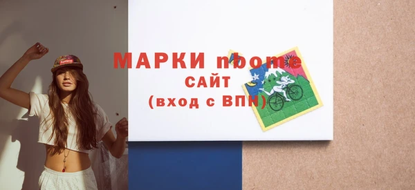 гашишное масло Вязьма