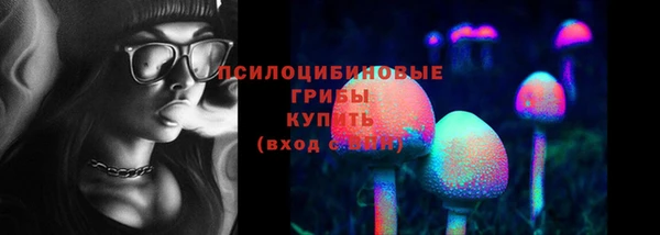 гашишное масло Вязьма