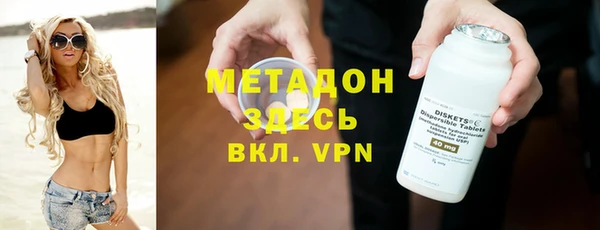 винт Вязники