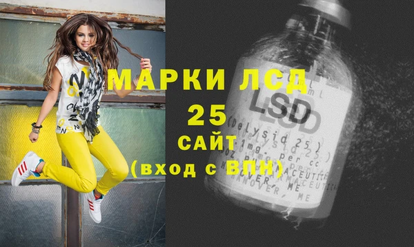 винт Вязники