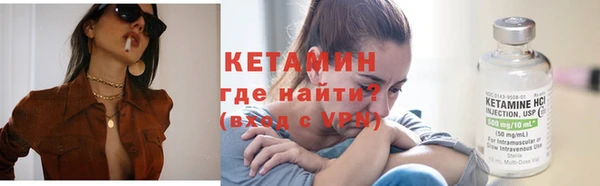 гашишное масло Вязьма