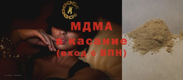 гашишное масло Вязьма