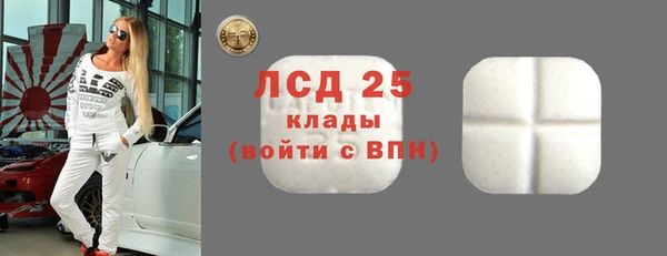 винт Вязники