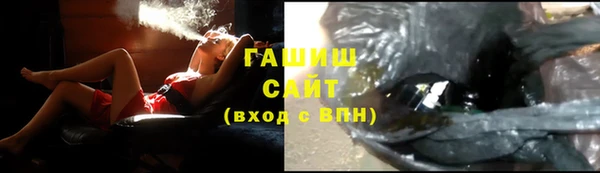 круглые Вяземский