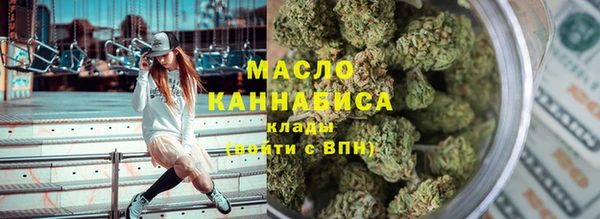 винт Вязники