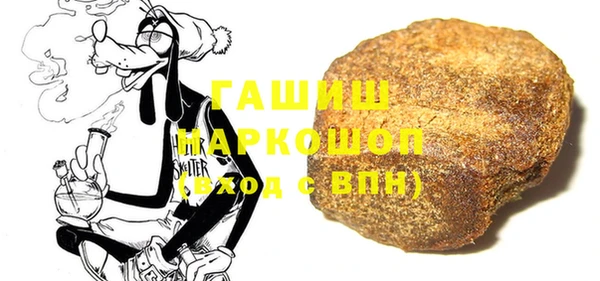круглые Вяземский