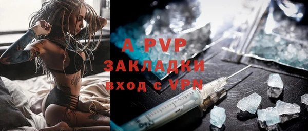 гашишное масло Вязьма