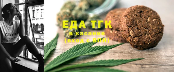 круглые Вяземский