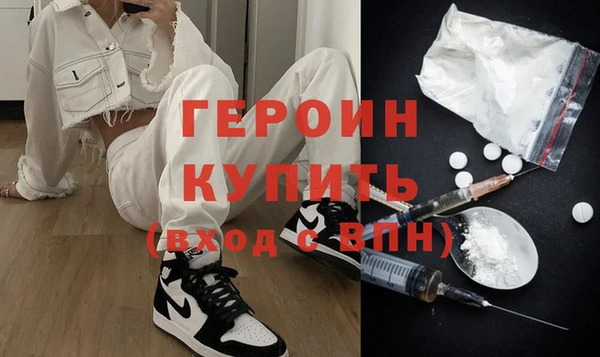 винт Вязники