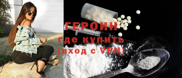 круглые Вяземский