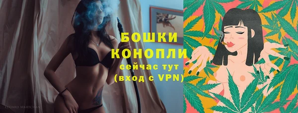 гашишное масло Вязьма