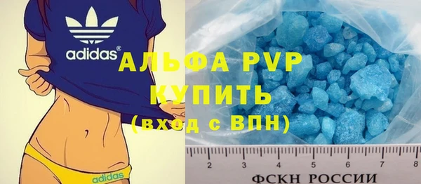 гашишное масло Вязьма